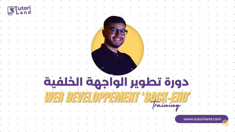 WEB DEV BACKEND COURSE